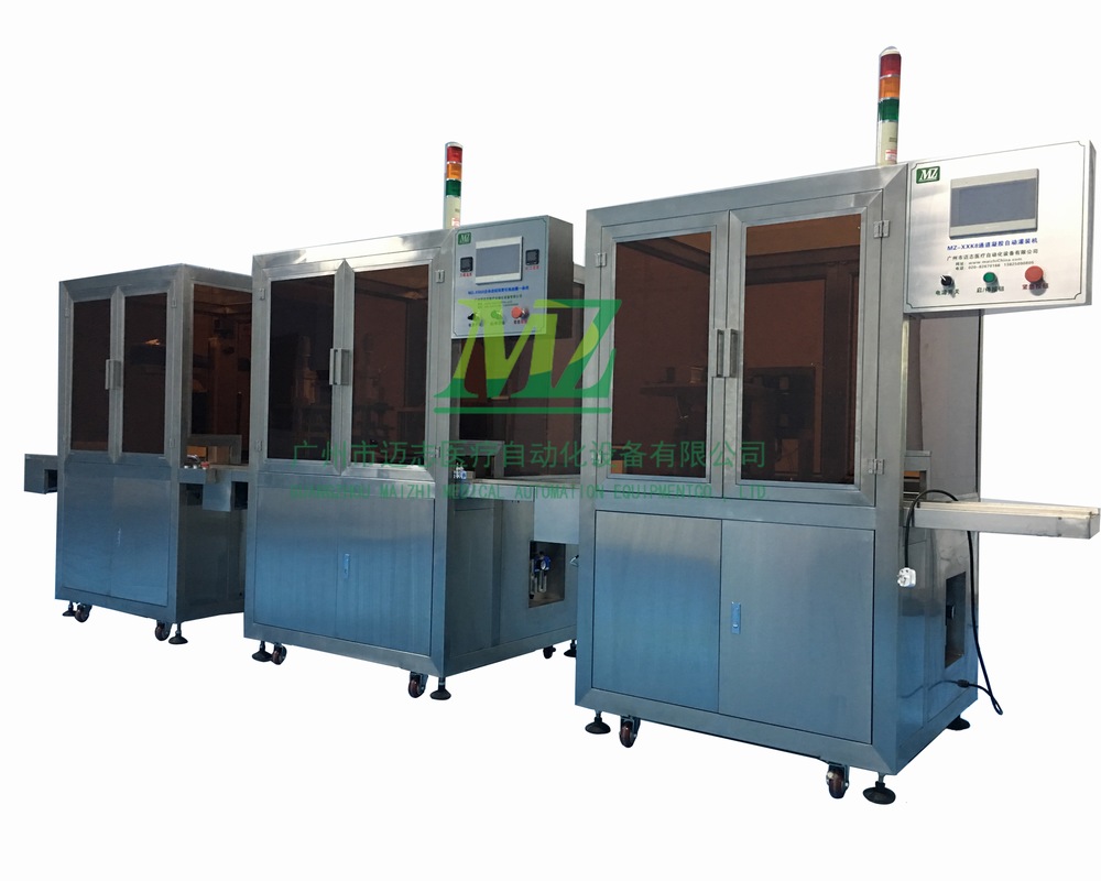 血型卡生產(chǎn)設(shè)備流水線(無氣泡、無掛壁、無需離心)